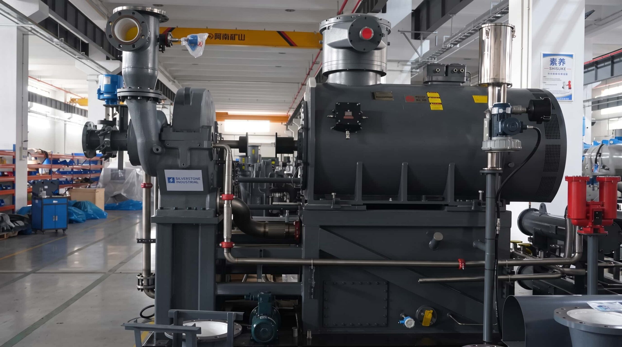 Wide view of the upgraded SIND compressed air station at Sichuan Xinhua Torch Chemical